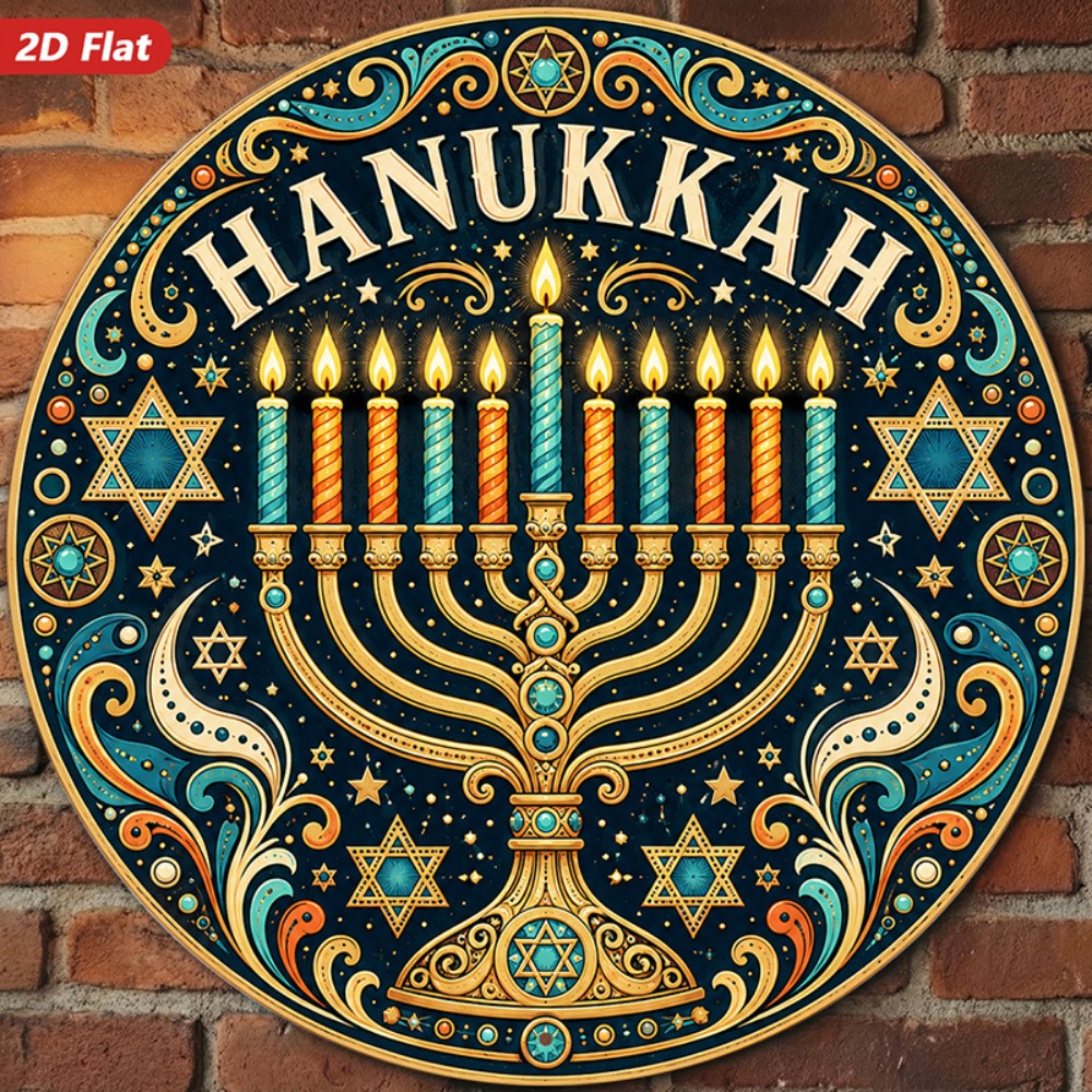 CIFBUY Elegant Hebrew Aluminum - Wall Art ulasan dan harga