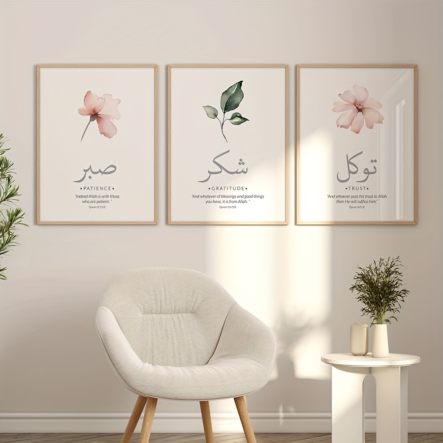 3pcs/set Islamic Qur'an Verses - Abstract Canvas Set ulasan dan harga