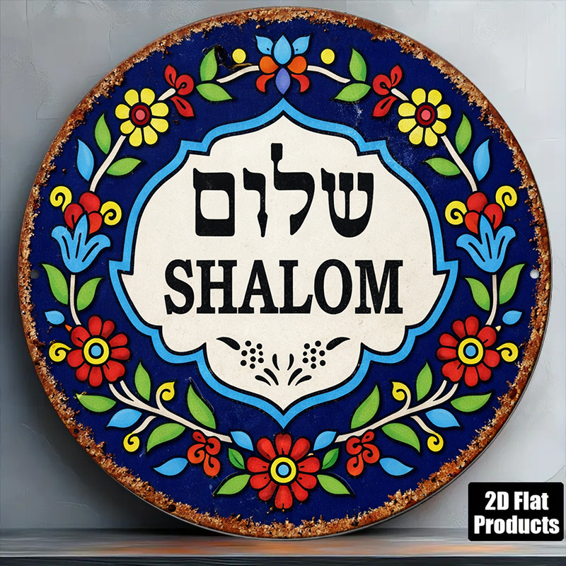 CIFBUY Vintage Shalom Peace Al - Wall Art ulasan dan harga